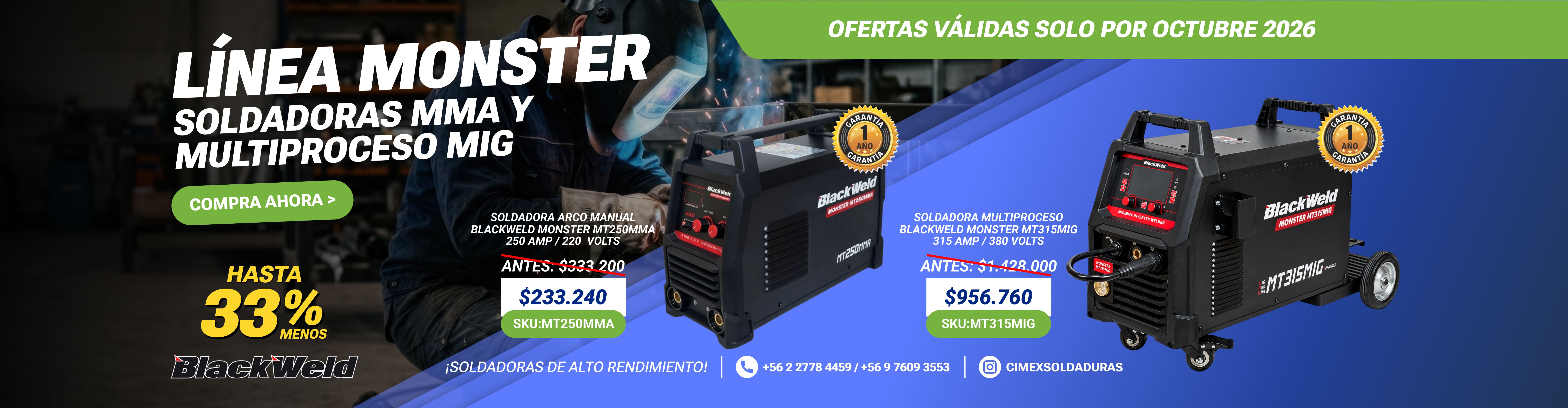 Ofertas del mes
